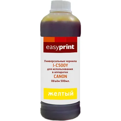 Чернила EasyPrint I-C500Y, 500мл, желтый