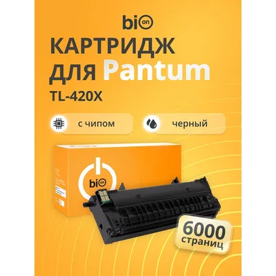Картридж Bion BCR-TL-420X для Pantum, чёрный, 6000 страниц, с чипом