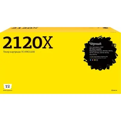 Картридж T2 TC-HW2120X, чёрный, 13000 стр., с чипом, для HP CLJ Enterprise M554/M555/M578