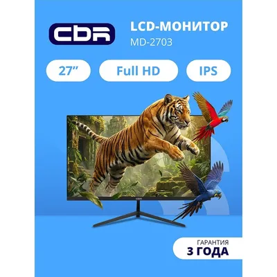 Монитор CBR LCD-MD2703-OPC_DP, 27", IPS, FHD, 144 Гц