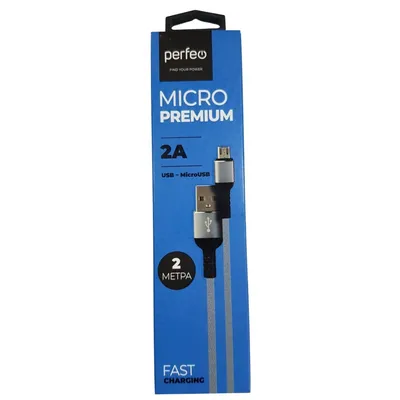 Кабель Perfeo U4809, USB 2.0 A–Micro USB, 2м