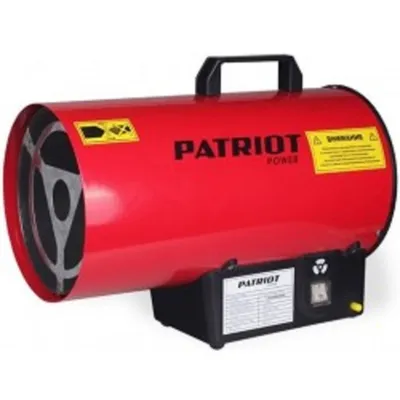 Калорифер газовый PATRIOT GS 12 [633445012] {Мощн. 12 кВт;Эл.двиг.: 25 Вт - 220 Вольт;  Тип газа: пропан/бутан; Расход: 0.71 кг/час; Вес: 4.4 кг; Редуктор и шланг в комплекте}