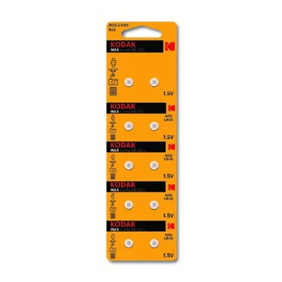 Батарейки Kodak AG5 (393) LR754, LR48 [KAG5-10] Max Button Cell (100/1000/80000) (10 шт. в уп-ке)