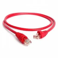 Патч-корд Cablexpert PP12-2M/R, UTP, Cat.5e, 2м
