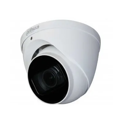 Видеокамера DAHUA DH-IPC-HDW1230T1P-ZS-S5, 2 Мп, 2.8–12 мм, ИК 40 м, IP67