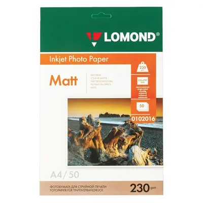 Фотобумага LOMOND 0102016, A4, 230 г/м², матовая, 50 листов
