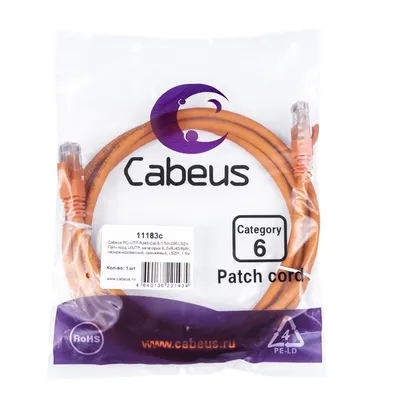 Патч-корд Cabeus PC-UTP-RJ45-Cat.6-1.5m-OR-LSZH, U/UTP кат. 6, 2xRJ45, LSZH, 1.5 м, оранжевый