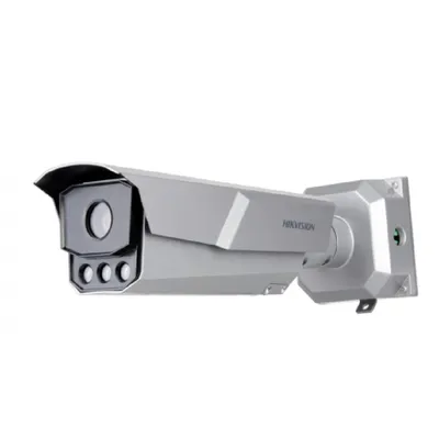 Камера видеонаблюдения Hikvision iDS-TCM203-A/R/2812(850nm)(C), IP, 2 Мп, 2.8–12 мм