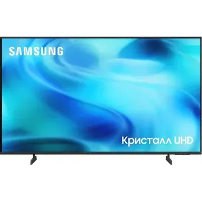 Телевизор SAMSUNG UE50U8000HUXPY, 50" (125 см), 4K UHD, 60 Гц, Smart TV