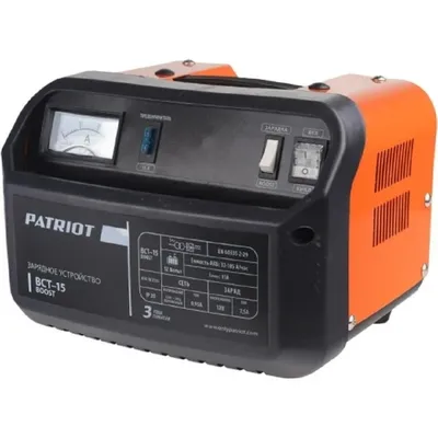 Зарядное устройство Patriot 650301515, BCT-15 Boost, 12В, 7.5/11А