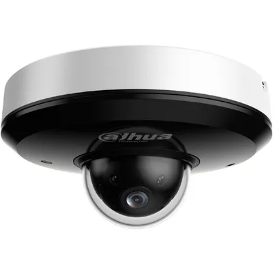 Видеокамера DAHUA DH-SD1A404DB-GNY, PTZ IP 4 Мп, 2.8–12 мм, ИК 20 м, IP66