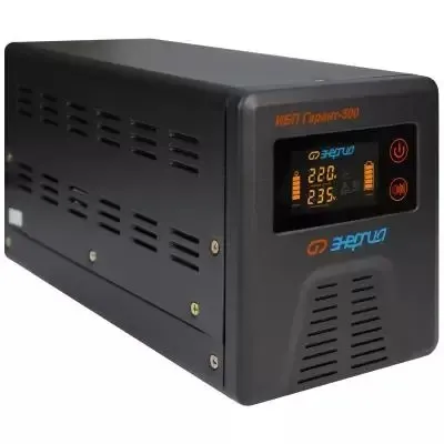 ИБП Энергия Е0201-0038, Garant-500, 12В, 500ВА