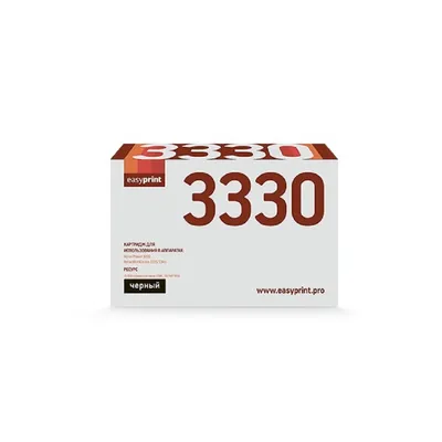 Картридж лазерный EasyPrint LX-3330, черный, 15000 стр.