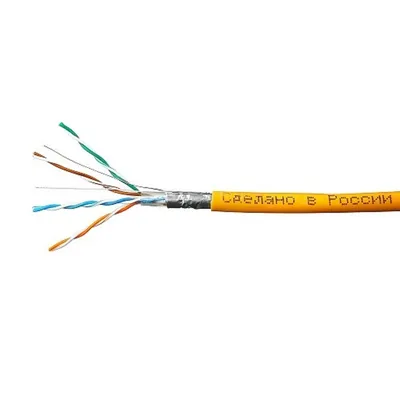 Кабель Skynet CSP-FTP-LSZH-4-CU/100, FTP кат.5e, 100м, медный, LSZH
