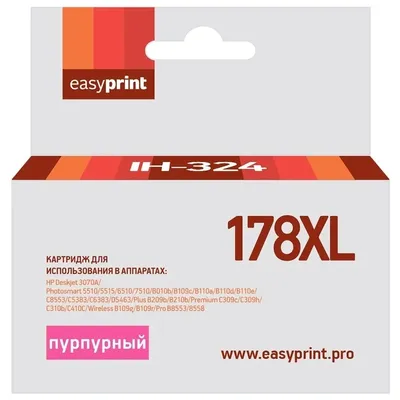 Картридж EasyPrint IH-324 №178XL, magenta
