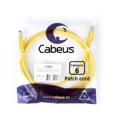 Патч-корд Cabeus PC-UTP-RJ45-Cat.6-1.5m-YL-LSZH, U/UTP кат. 6, 2×RJ45, 1,5 м, LSZH