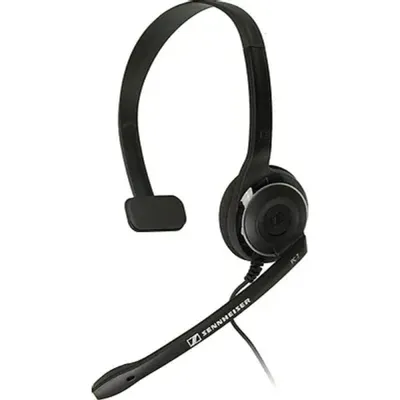 Гарнитура Sennheiser PC 7 USB, моно, накладная, USB