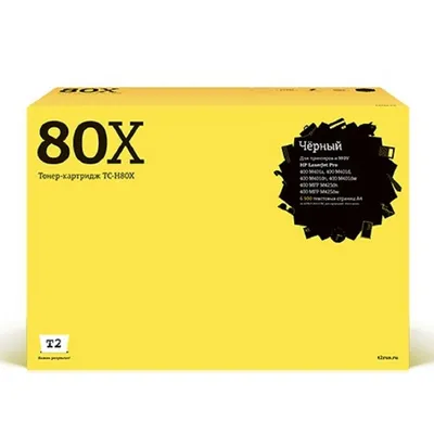 Картридж T2 TC-H80X, для HP LaserJet Pro 400 M401, 6900стр, с чипом