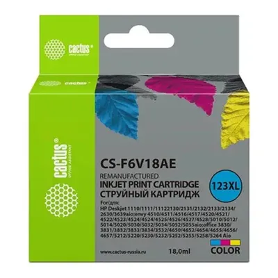 Картридж Cactus CS-F6V18AE №123XL, многоцветный, 18 мл, 330 стр.