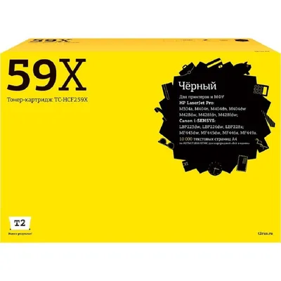 Тонер-картридж T2 TC-HCF259X для HP LaserJet Pro M304/M404/M428, черный, 10 000 стр.