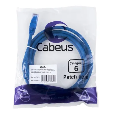 Патч-корд Cabeus PC-UTP-RJ45-Cat.6-2m-BL-LSZH, U/UTP Cat.6, 2×RJ45, 2 м, LSZH, синий