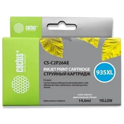 Картридж Cactus CS-C2P26AE №935XL, желтый, 14.6 мл, с чипом