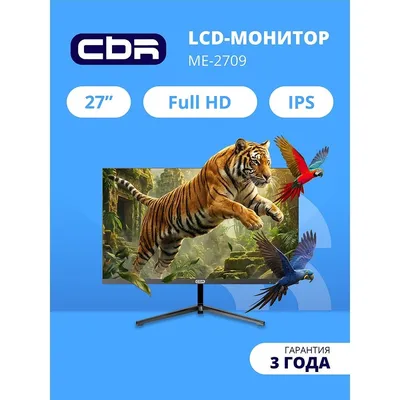 Монитор CBR LCD-ME2709-OPC_DP, 27" IPS, 1920×1080, 100Гц