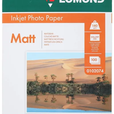 Фотобумага Lomond 0102074 A4/140г/м2/100л./белый матовое для струйной печати