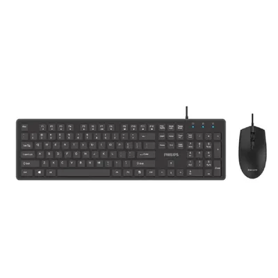 Комплект клавиатура и мышь Philips SPT6264B/60, проводной, USB 2.0, 104 клавиши, 1200 DPI