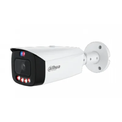 IP-камера Dahua DH-IPC-HFW3449T1P-AS-PV-0280B-PRO, 4 Мп, 2.8 мм, IP67
