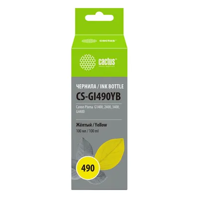 Чернила Cactus CS-GI490YB, желтые, 100 мл, для Canon Pixma G1400/G2400/G3400