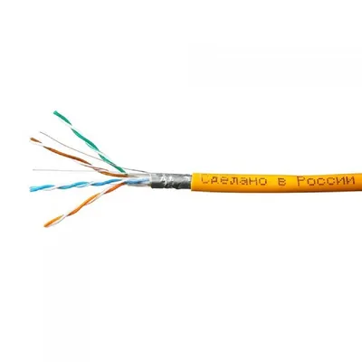 Кабель SkyNet CSP-FTP-LSZH-4-CU, FTP нг-LSZH, Cat.5e, 4×2×0,51, 305 м