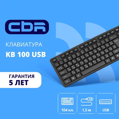 Клавиатура CBR CBR KB 100_DP, USB, 104 клавиши, 1.5 м