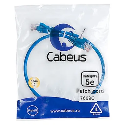 Патч-корд Cabeus PC-UTP-RJ45-Cat.5e-0.5m-BL-LSZH, U/UTP, кат.5e, 0.5 м, синий