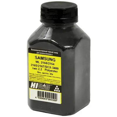 Тонер Hi-Black ML-2160, для Samsung ML-2160/SCX-3400, чёрный, 500 г