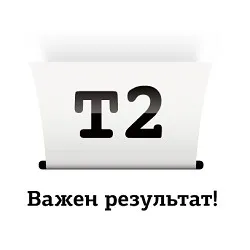 Картридж лазерный T2 TC-H320, CE320A, чёрный, 2000 стр.