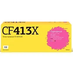 Картридж T2 TC-HCF413X, для HP CLJ Pro M377/M452/M477, пурпурный, 5000 стр, с чипом