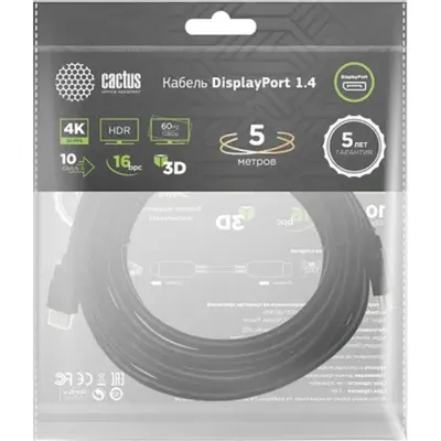 Кабель Cactus CS-DP-DP-1.4-5, DisplayPort 1.4, 5 м