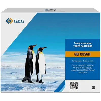 Картридж G&G GG-C056, чёрный, 5100 страниц, для Canon i-SENSYS LBP325x/MF542/MF543
