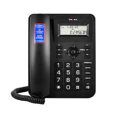 Телефон TEXET TEXET TX-264_DP, проводной, черный