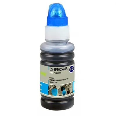 Чернила Cactus CS-EPT00S24A 103C, голубой, 70 мл, для Epson Ecotank