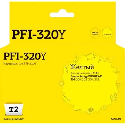 Картридж T2 IC-CPFI-320Y, для Canon imagePROGRAF TM-200/205/300/305, желтый, 300мл
