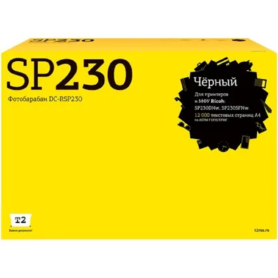 Фотобарабан T2 DC-RSP230 для Ricoh SP230DNw/230SFNw, 12000 страниц