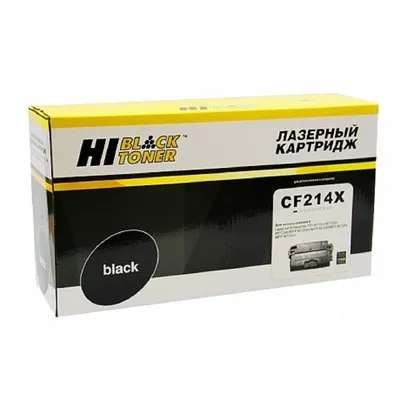 Картридж Hi-Black 30960_DP, CF214X, для HP LJ Enterprise 700, 17500 стр.