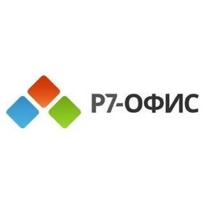 ПО Р7-Офис R7DSB.UI.RS.1Y1Y0.0321.001X, Профессиональный, 1 пользователь, 1 год