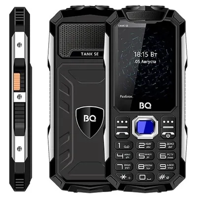 Смартфон BQ BQ-2432 Tank SE 85961945, черный, 2500мАч
