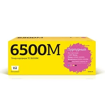 Тонер-картридж T2 TC-X6500M, пурпурный, 2000 стр., с чипом