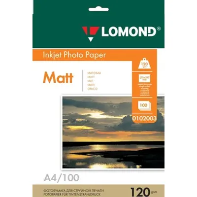 Фотобумага LOMOND 0102003, A4, 120 г/м², 100 листов, матовая, для струйной печати