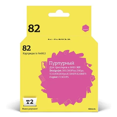Картридж T2 IC-H4912, для HP DesignJet 500, пурпурный, 1750стр