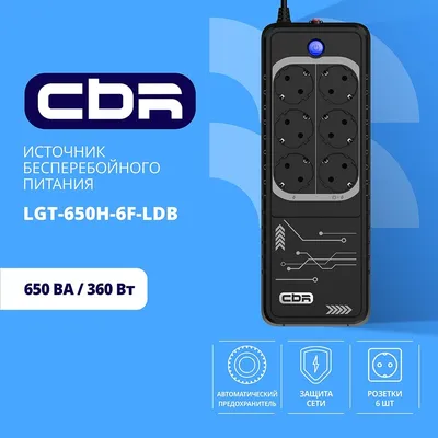 ИБП CBR Tech LGT-650H-6F-LDB, Line Interactive, 650 VA/360 Вт